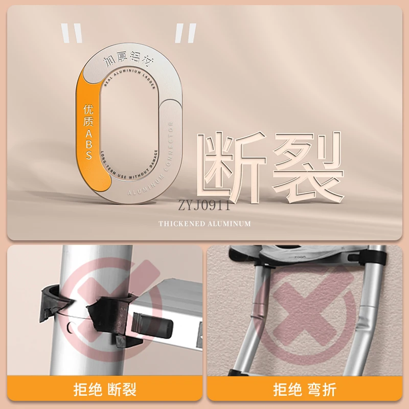 Multifunktionale Innenleiter aus Aluminiumlegierung, zusammenklappbare, verdickte Teleskopleiter, vier-, fünf- oder sechs Stufenleiter