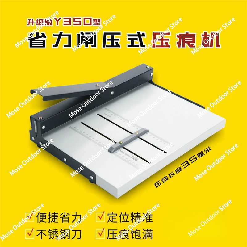 Manual Creasing Machine 460 Small 35CM Bid Binding Cover Book Spine Line Business Card Greeting Card Album Creasing Machine