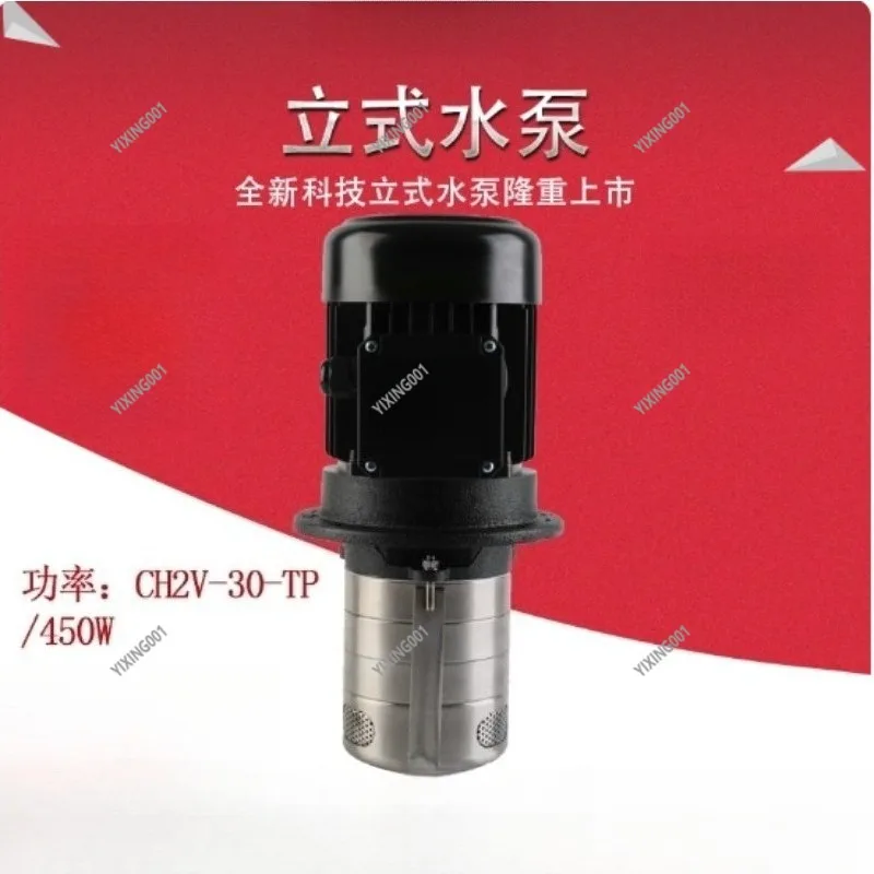 

High Lift Vertical Multi-Stage Water Pump - CH2V-30-TP 450W Industrial Outlet Pump