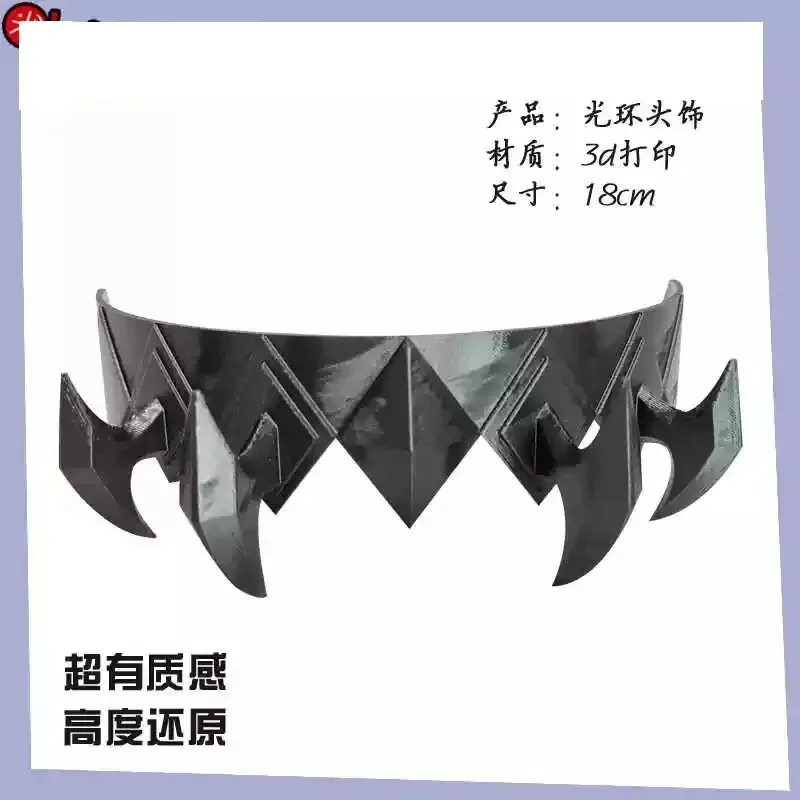 

Новый аниме Zenless Zone Zero Ellen Joe, головные уборы для косплея, аксессуары, браслет с 3D принтом, ожерелье, реквизит, рождественский подарок на Хэллоуин202