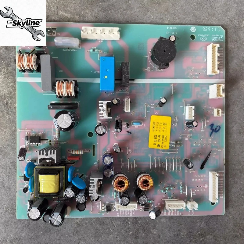 Refrigerator BCD-57…