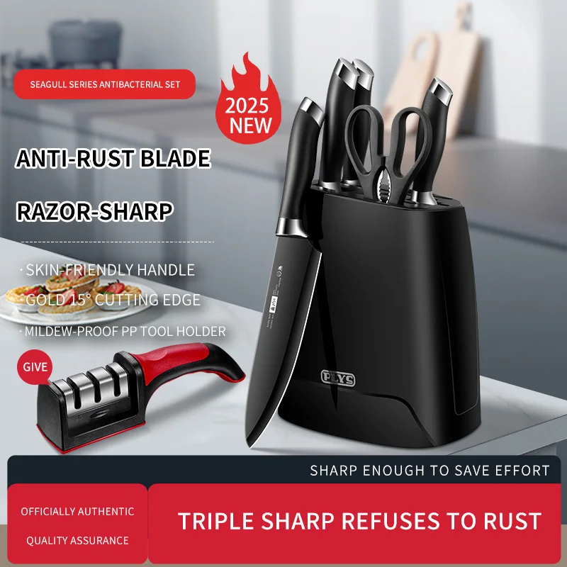 

Stainless Steel Knife Block Set Kitchen Knives Chef's Knife for Cooking Fruit Knife Cleaver Butcher Knives With a cutting board