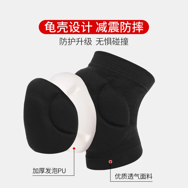 Outdoor New Sponge Kneecap Indoor Men's Anti-Collision Sports Knee Protective Gear Women's Sports Joint Knee Sheath Leggings