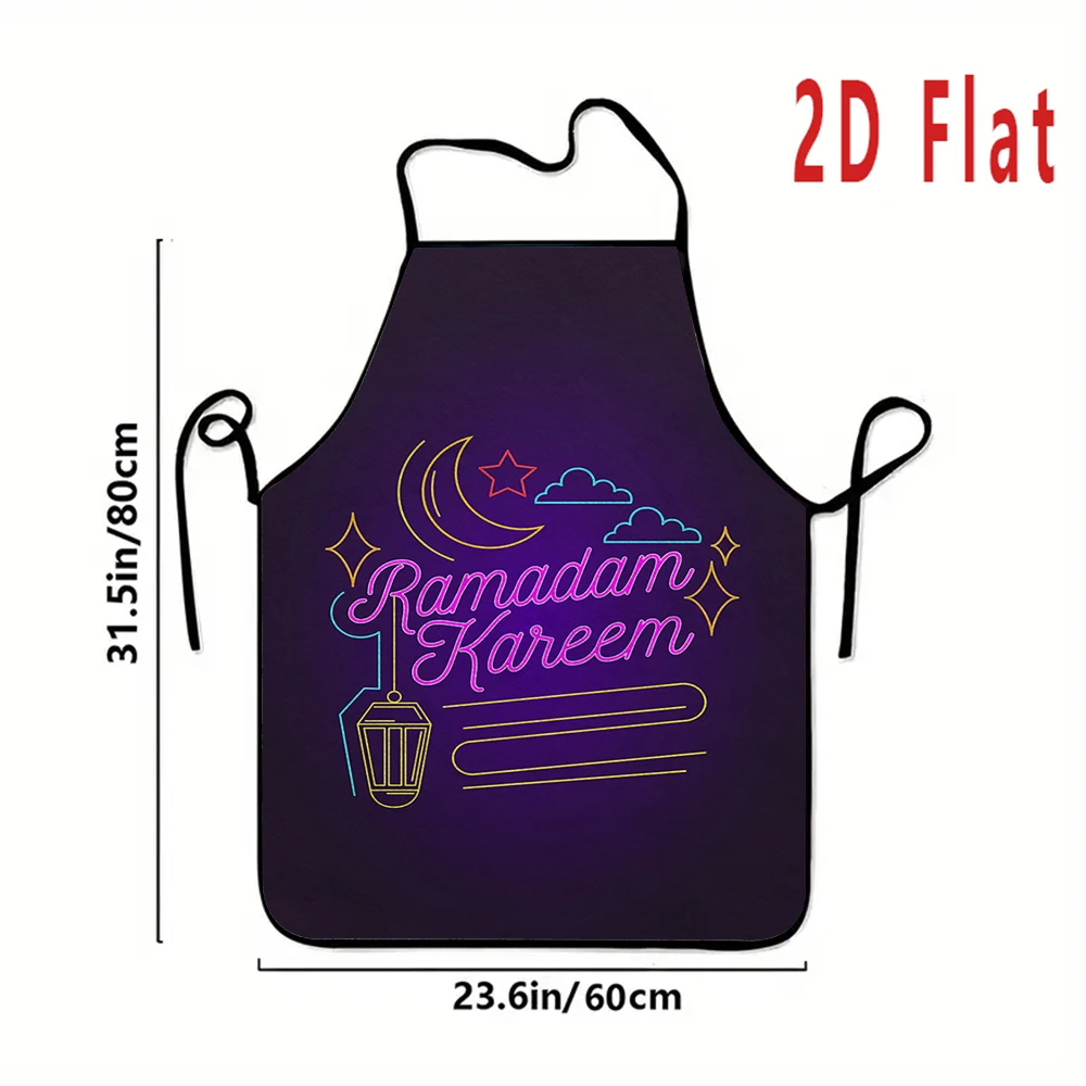 

Multiple sizes Ramadan-themed printed apron, suitable for kitchen, restaurant, and barbecue use. Durable and easy to clean