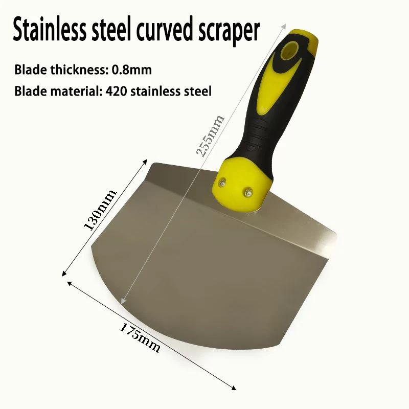 Arc Shaped Putty Scraper Fan-Shaped And Square Ash Applicator 420 Stainless Steel Putty Knife Cleaning Scraper Bricklaying Tool image 6