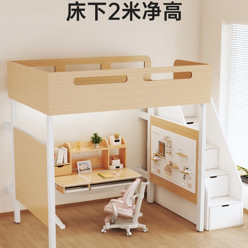 

Small apartment electric lift bed household automatic lift bed frame bed