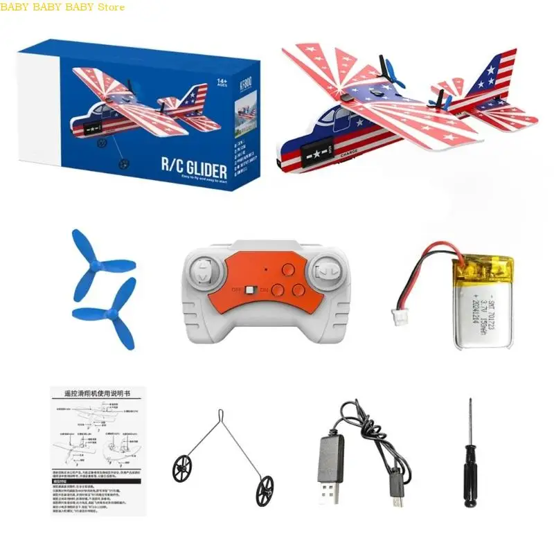 

Q81A Легко для летания самолетов для детских истребителей -кнопка регулировки скорости скорости. Стабильный сигнал и простые