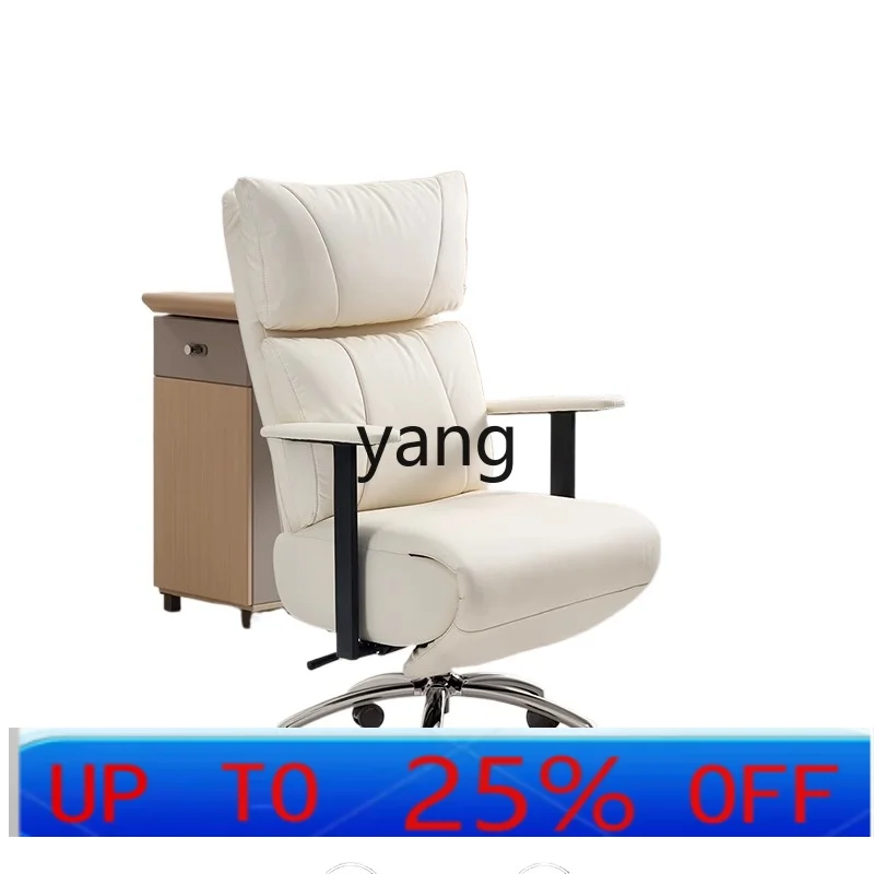LH  Dream School Office Chair Lunch Break Recumbable Computer Chair Comfortable Sedentary Ergonomic Chair