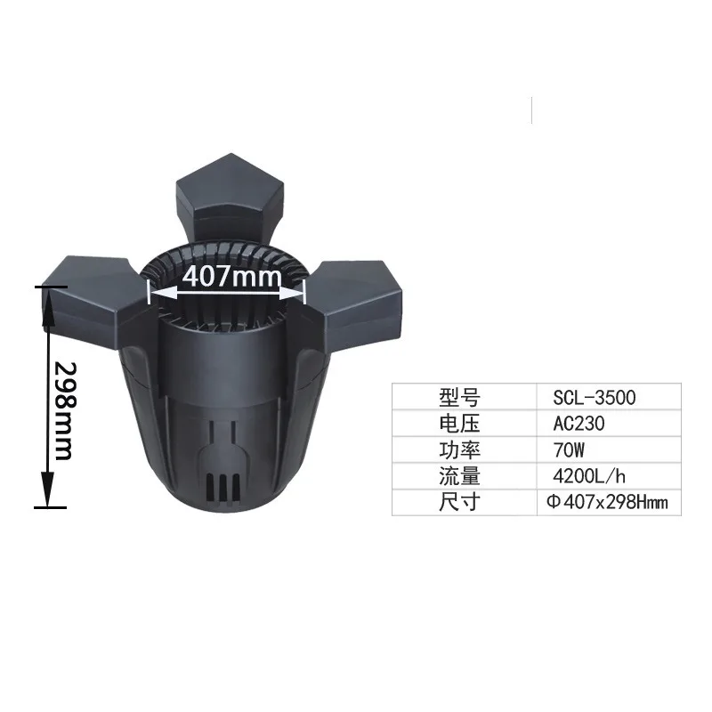 Fish pond floating skimming Koi skimming filter collection integration