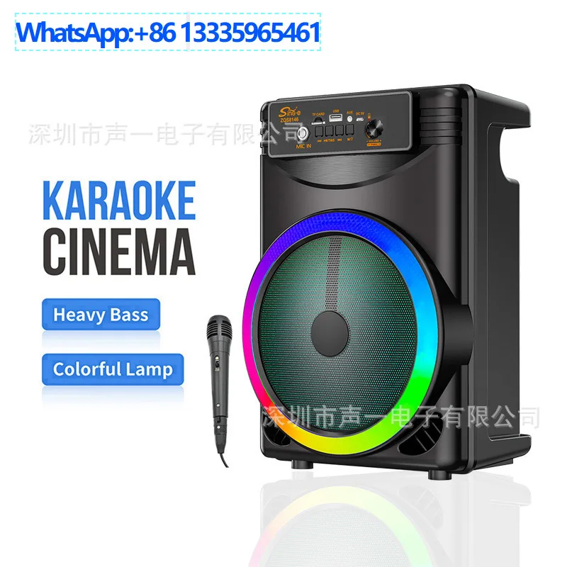 

ZQS81468-дюймовый сабвуфер, уличный Bluetooth-динамик высокой мощности, портативный звук для кадриль, k song