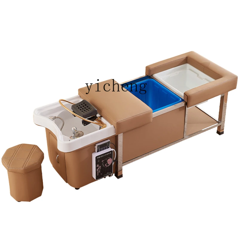 XL Water Storage Type Water-Free Water Circulation Physiotherapy Bed Foot Bath Head Treatment Shampoo Chair