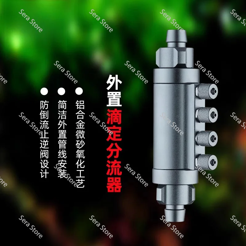 滴定シャント、添加液肥硝化細菌シャント定量チェックビュレットブラケット