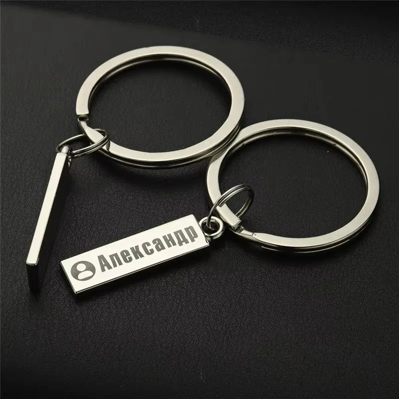 Custom Engraved Small Chic Anti-Lost Keychain, Personalized Name Phone Number Key Ring, Ideal Keychain Holder for Men Women Gift