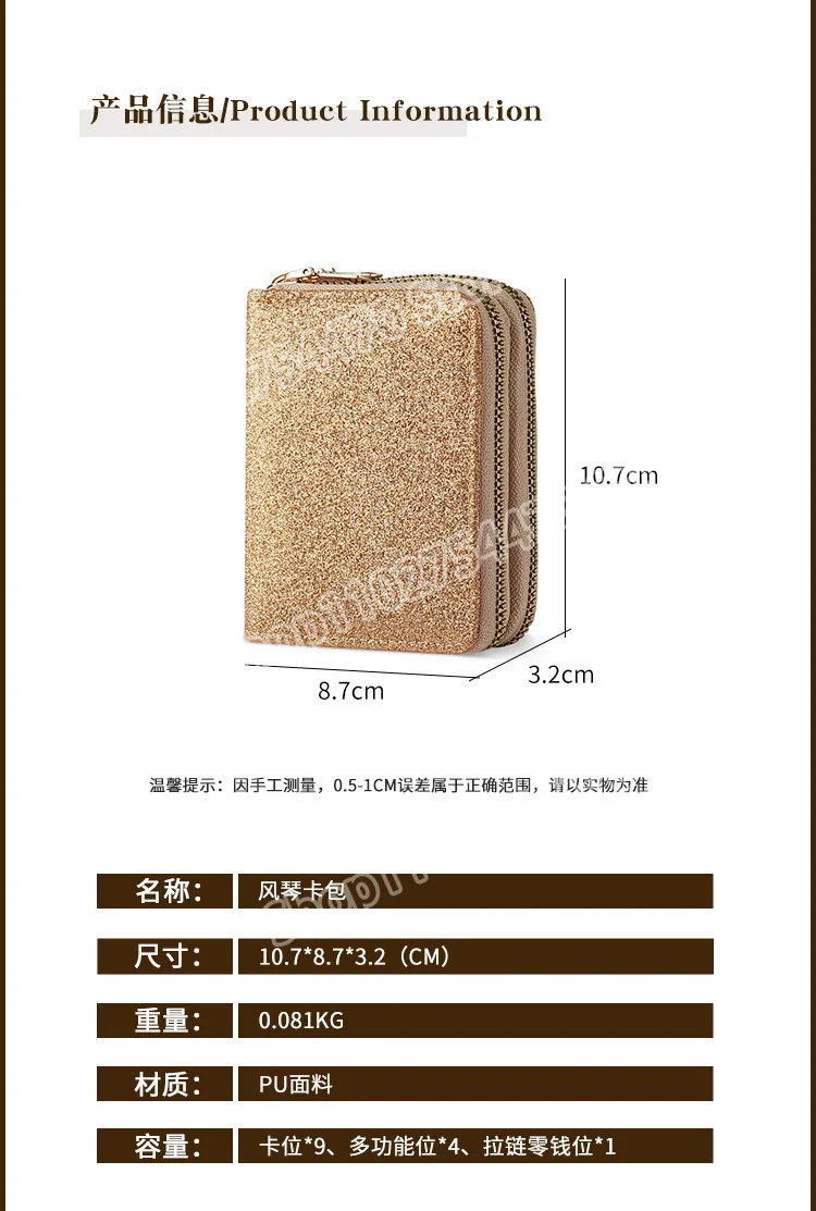 جديد KPop شيطان الصيادين الاطفال المحفظة أنيمي طباعة محفظة نسائية للعملات المعدنية الفتيات الكرتون المحمولة مفتاح المال تخزين أكياس الأطفال هدايا عيد ميلاد