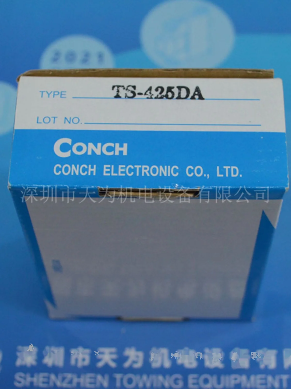 Original Spot TS-425mda TS-440da TS-450da Taiwan Province CONCH Three-phase Solid State Relay.