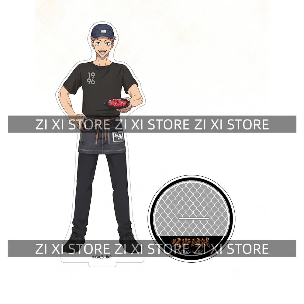 Jujutsu Kaisen Yuji Satoru Yuta Bulgogi 15CM Double Sided Acrylic Stand Keychain 2026 New Anime Stand Desktop Decor Fans Gift