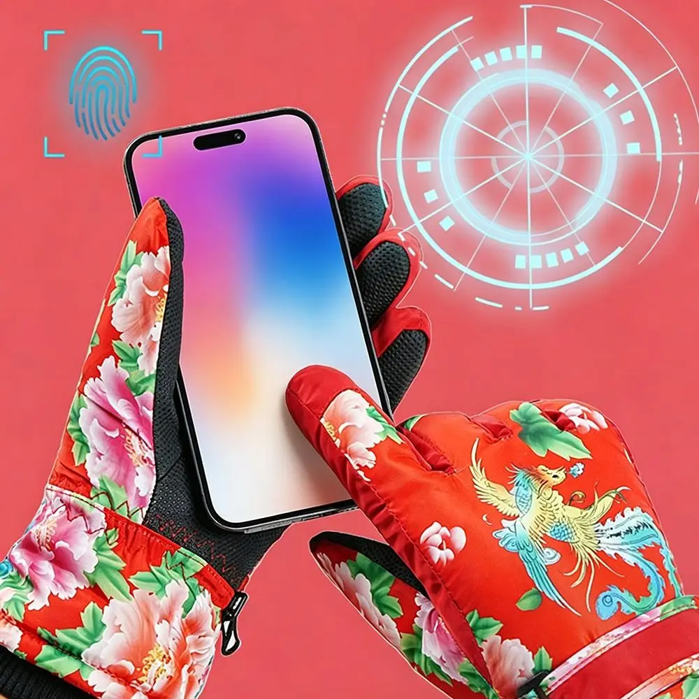 

Chinese Floral Winter Skiing Gloves Touch Screen Warm Snowboard Gloves Non-slip Windproof Thickened Thermal Gloves for Men Women