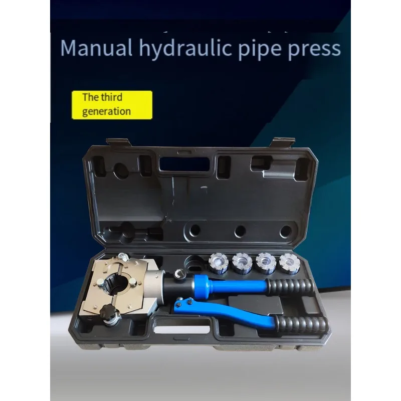 Manual Hydraulic Pipe Clamping Machine Repair Tools Hose Pipe Crimping Tool Air Conditioning System Pipeline Crimping Tool 50MPa