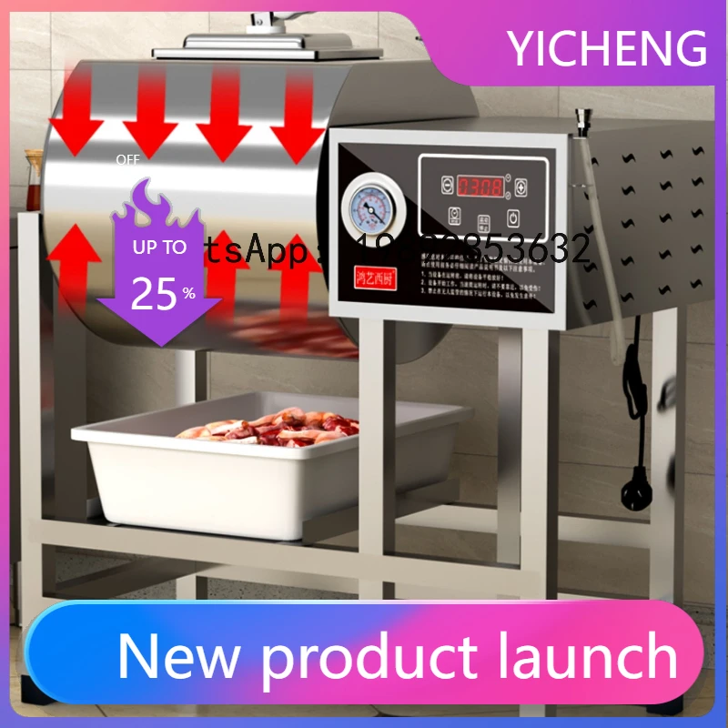 

S7 commercial bacon machine automatic mixing machine small fried chicken shop