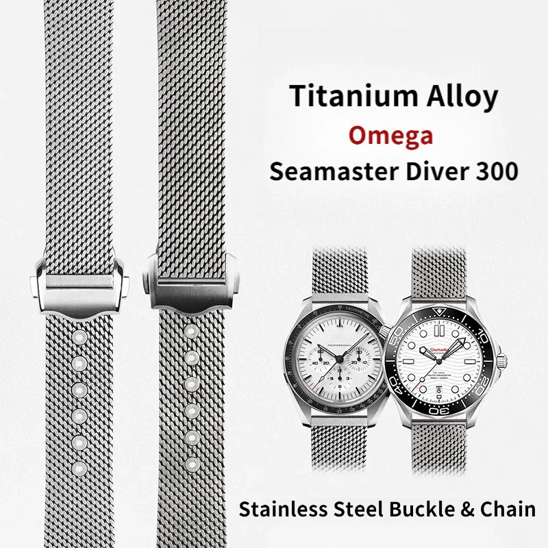 20mm Titanium Milanese Bracelet for Omega Seamaster Diver 300M | Stainless Steel Buckle Waterproof Luxury Dive Band Hot Sale