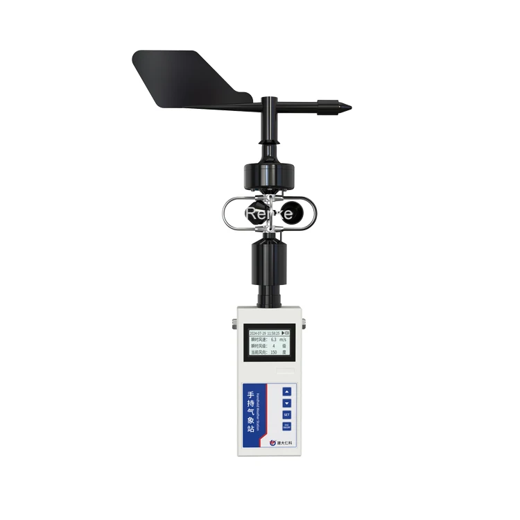 Cheap Multi Parameter Weather Monitoring Device Digital Outdoor Weather Station with USB Export