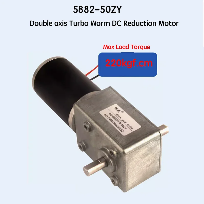 

5882-50ZY Worm Gear Motor 12V24V Forward And Reverse Adjustable Speed 1.5RPM~295RPM High Torque Brushed DC Motor double shaft