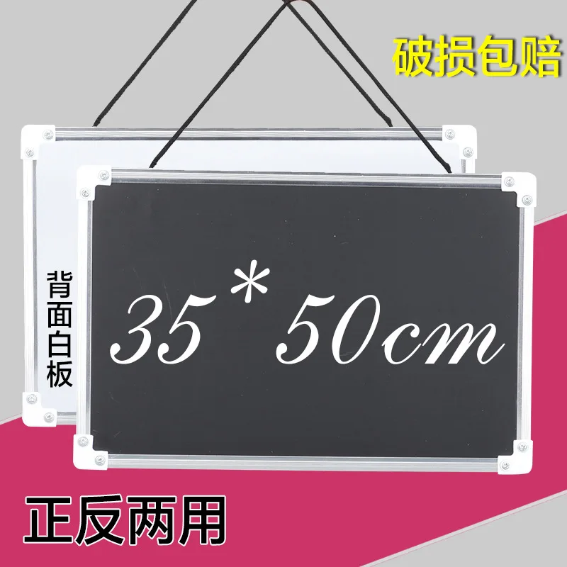 Lanyard Blackboard Children's Magnetic Writing Dust-free Whiteboard Hanging Home Teaching Creative Small Drawing Board