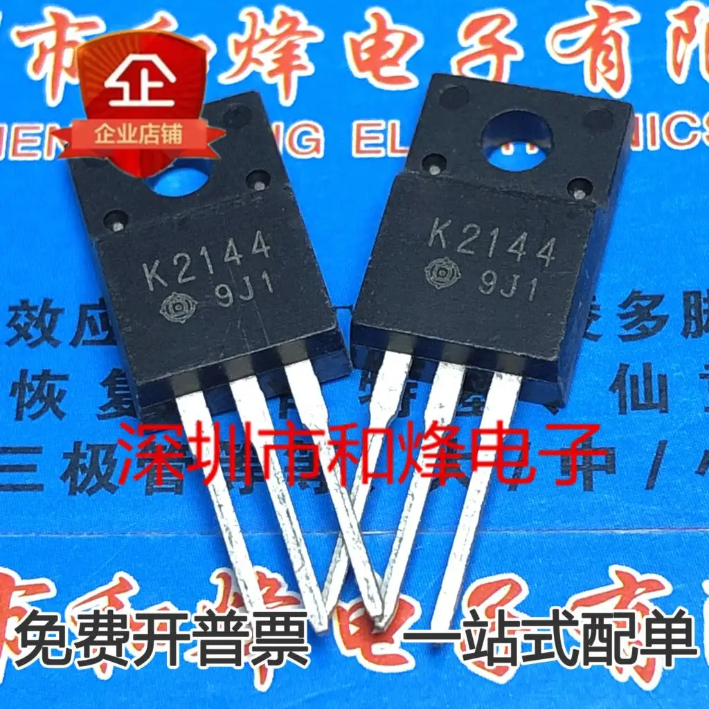 Free shipping  2SK2144 K2144  MOS TO-220F  ML4425CS ML4425IS ML4426IS SMT SOP28 pin switch converter 1PCS-100PCS