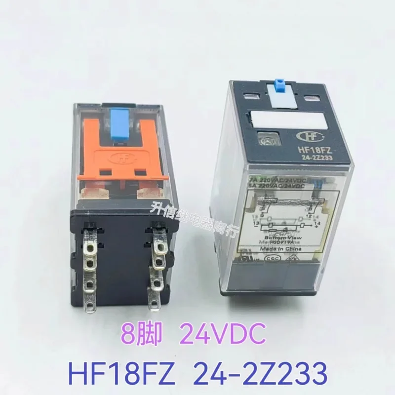 （Brand New Original）1pcs/lot 100% original genuine relay:HF18FZ/24 A220-240-2 4Z233 5A 3A 250V Power industrial control relay