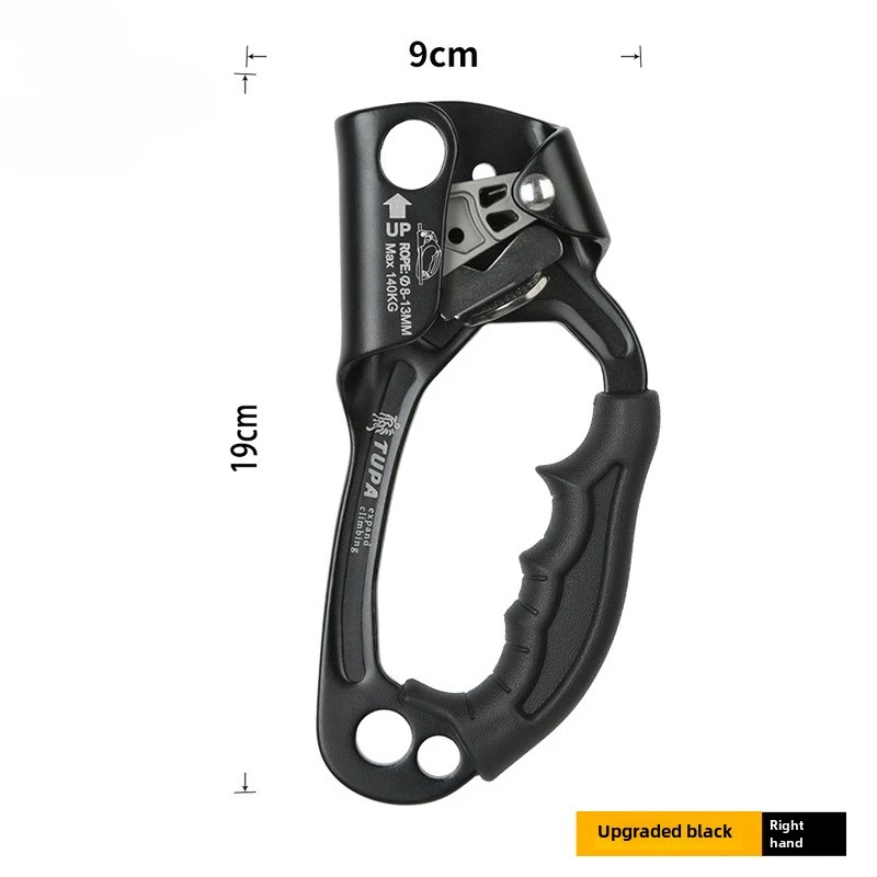 Thumbnail 2 - #8 Latest Crampons Updates