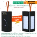 D24-PD-Q1-Black 1PCS
