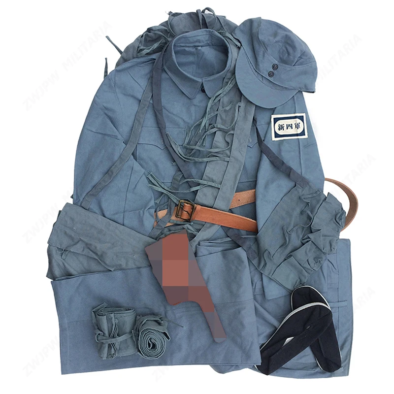 uniforme-de-quatrieme-armee-chinoise-kit-complet-d'equipement-veste-pantalon-ceinture-en-cuir
