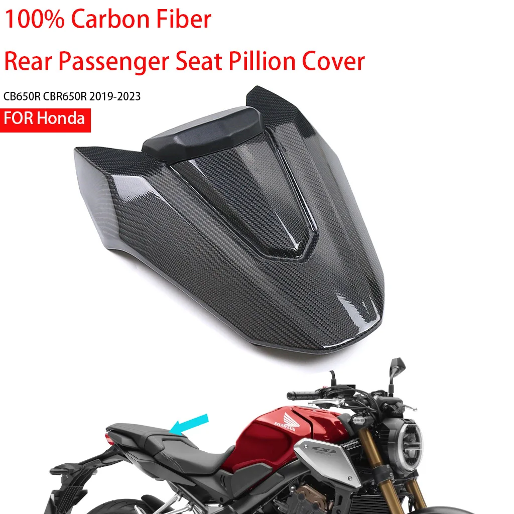 

Мотоцикл для Honda CB650R CBR650R 2019-2023 3K углеродное волокно заднее пассажирское сиденье крышка заднего горба защитные аксессуары