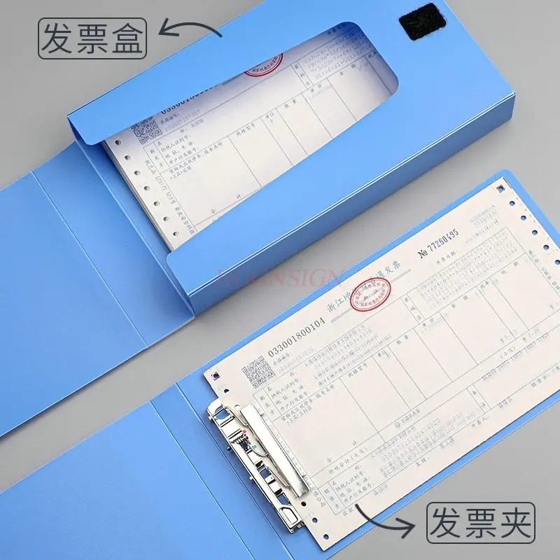 3PCS Invoice folder A5, value-added tax special invoice folder, expense reimbursement form, invoice receipt, storage box