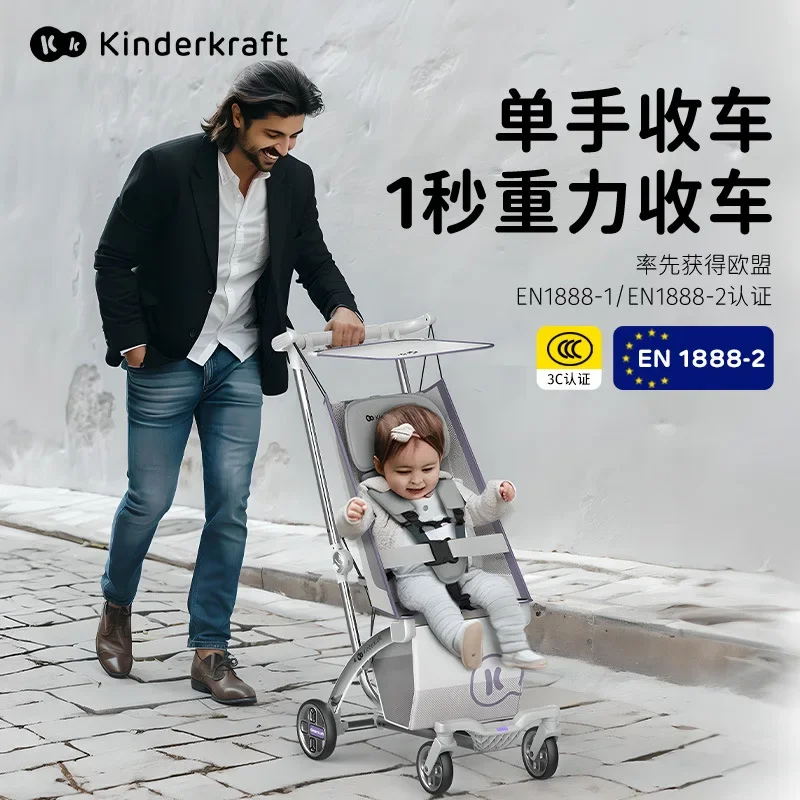 Baby Stroller Children's Walking Tool Lightweight Folding Pocket Cart Child Baby High Landscape Walking Cart