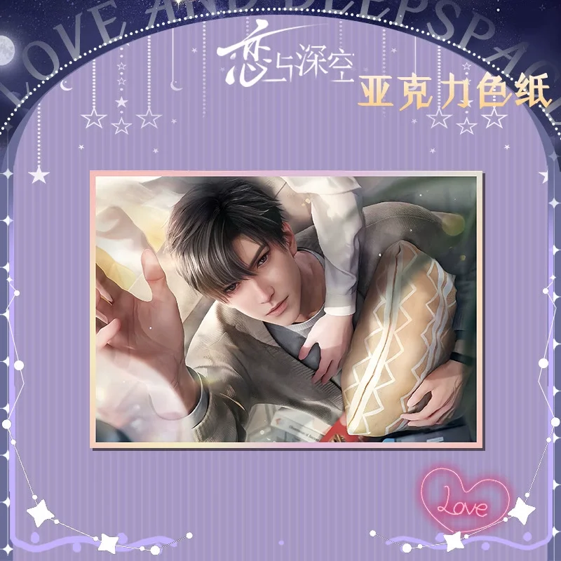 Love and Deepspace Cosplay Characters Sylus Xavier Zayne Rafayel Laser Edge Acrylic Color Paper Desktop Decoration Anime Gifts