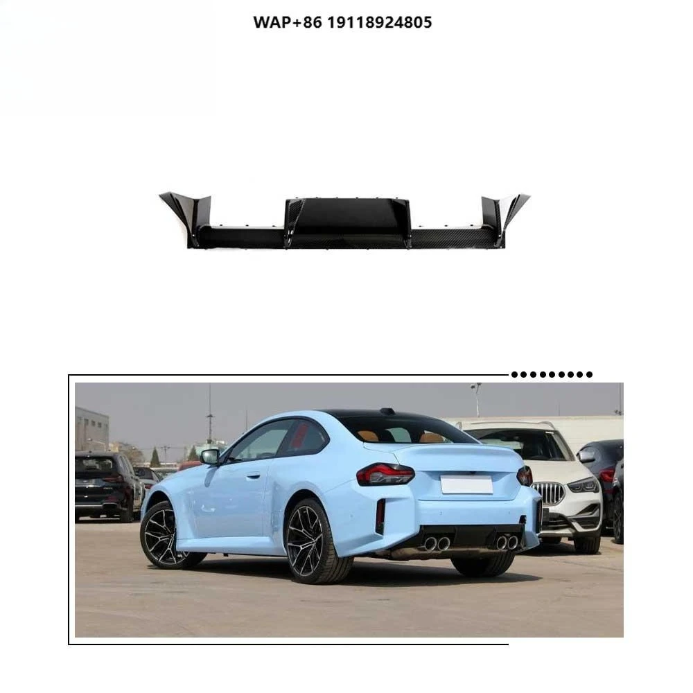 

Carbon Fiber Rear Diffuser for B-MW G87 M2 Coupe 2022-2023