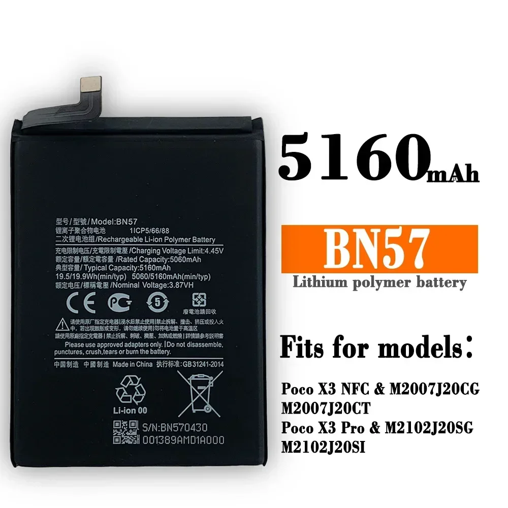 Xiaomi BN57 5160mAh Mobile Phone Battery For Xiaomi Pocophone X3 Poco X3 Pro Replacement Batteries Lithium Bateria