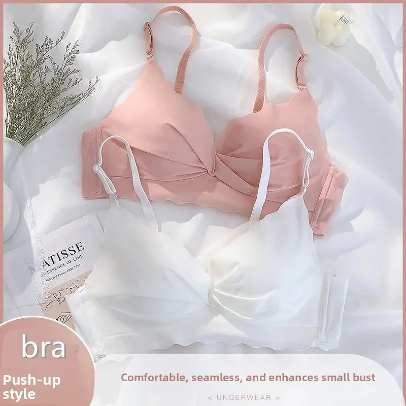 White Seamless Women's Bra And Panties Set Thin Gathered No Steel Ring Comfortable Underwear Anti-Sagging Side Breast Collection