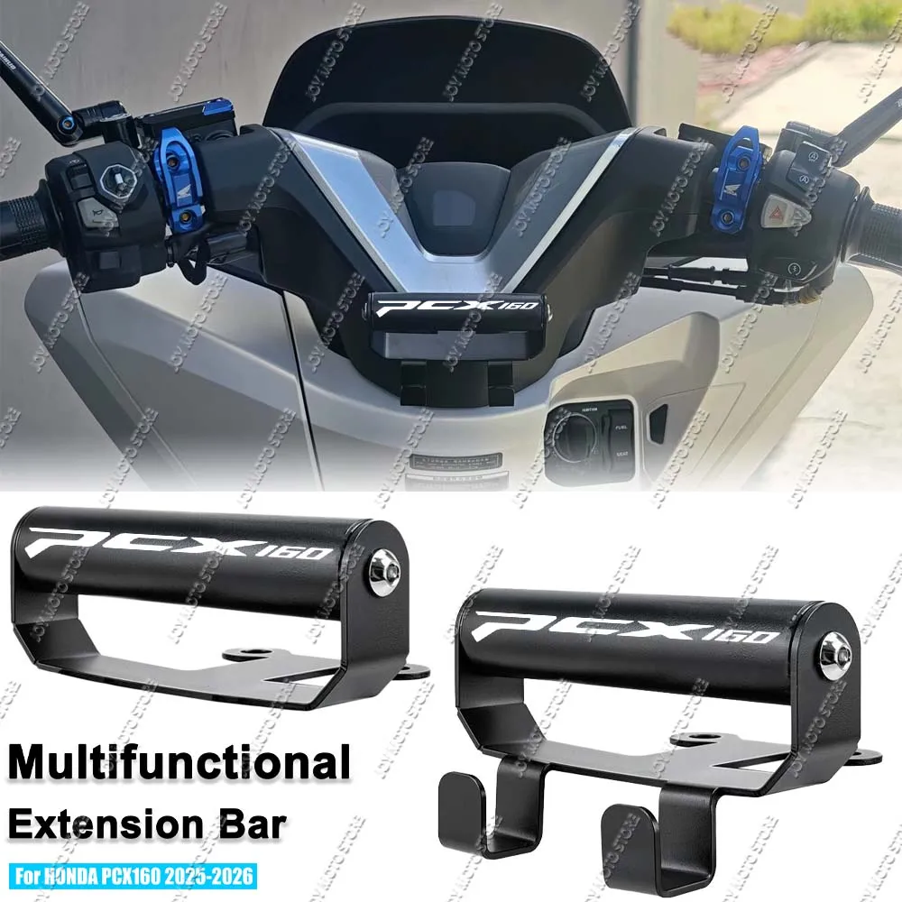 

Держатель для GPS-навигатора и телефона для мотоцикла Honda PCX160 2025 года выпуска