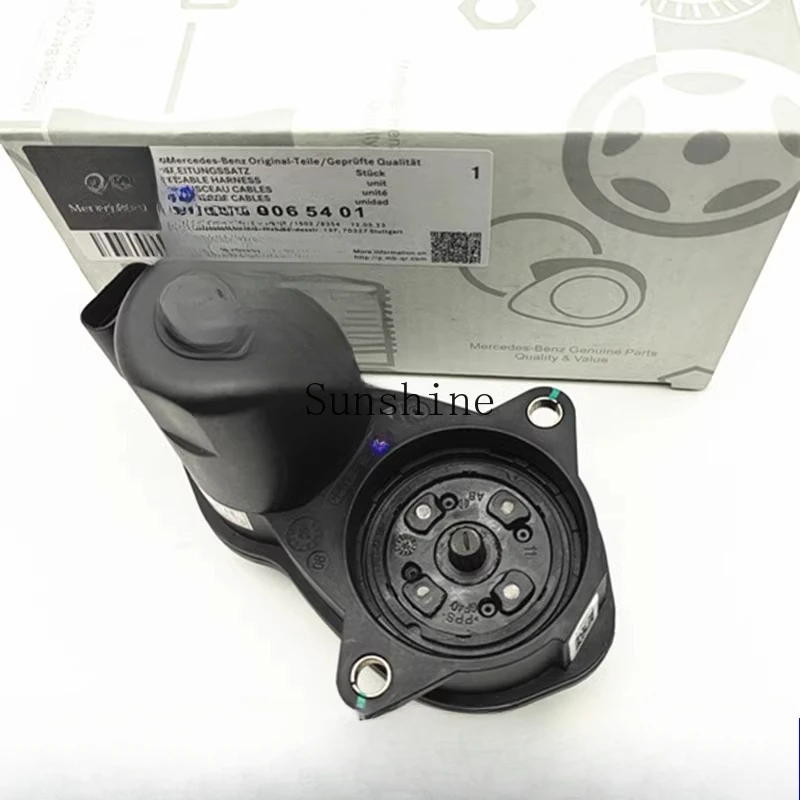 

Compatible with Ben E200 E230 E240 E260 E280 E300 parking brake motor, handbrake motor