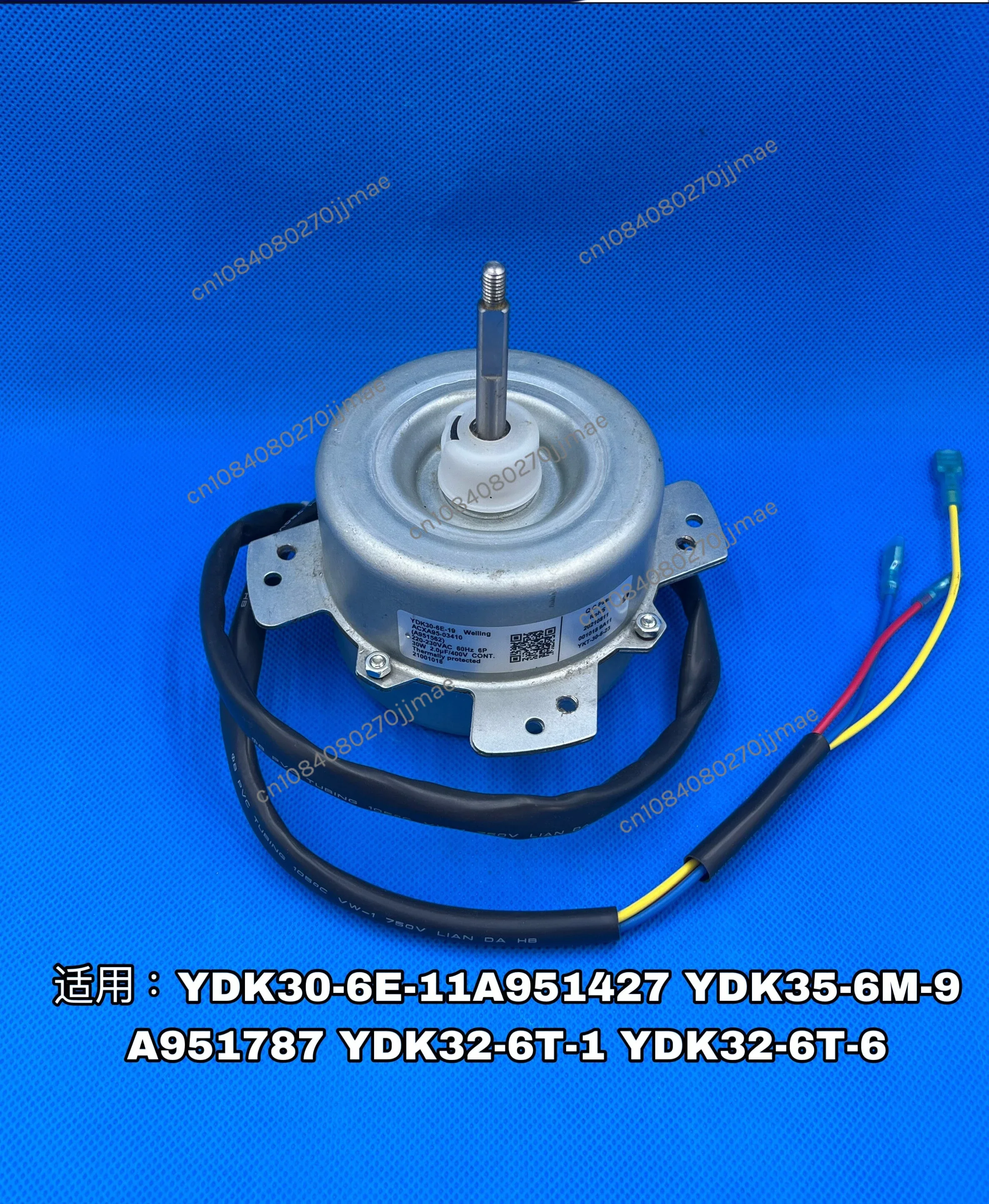 

Suitable for Panasonic air conditioning accessories outdoor unit fan motor YDK30-6E-11 A951427 28W