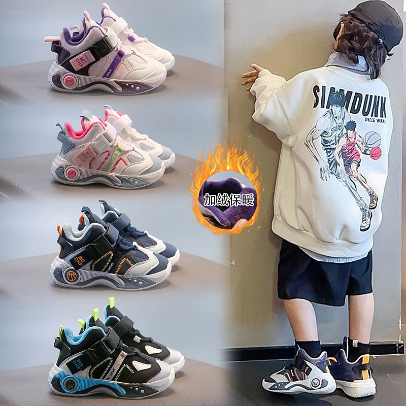 

Новинка 2024, детские кроссовки высокого качества, кроссовки для бега для мальчиков и девочек, модели модных универсальных детских одинарных туфель Детская Обувь