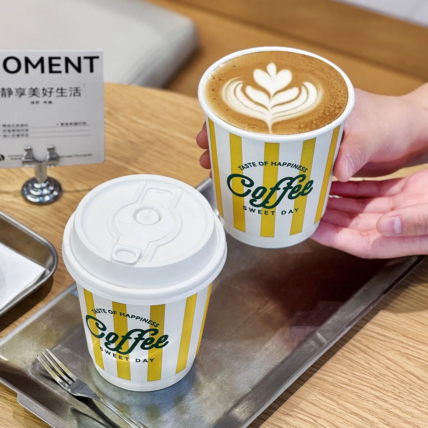 Disposable coffee cup double-layer hollow paper cup 90 caliber thickened high temperature resistant hot drink paper cup with lid