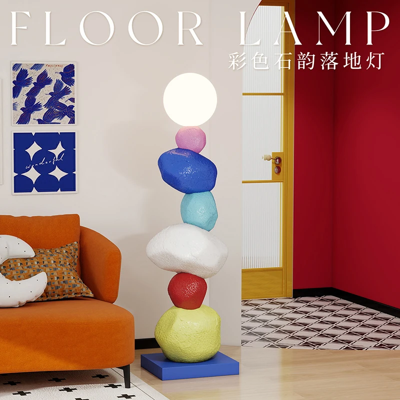

Dopamine floor lamp ornament living room sofa next to color home children's room Memphis decoration housewarming gift