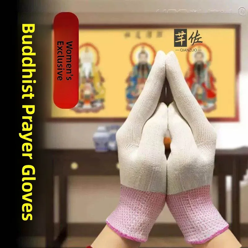 

Women's Special White Nylon Smooth Hands Protection Gloves for Buddha Worship Kneeling And Praying Anti Slip Mountain Climbin...