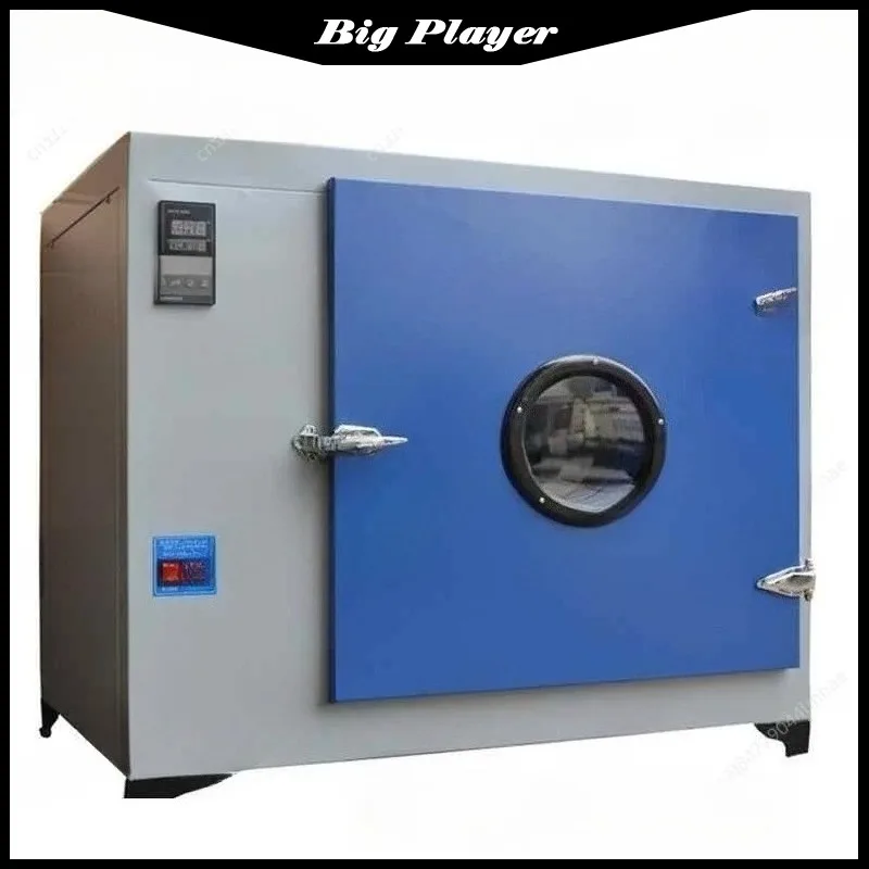 

Automobile Headlight Assembly Change Light LED Laser Double Lens Digital Display Oven Change Light Tool Kangheng Change Light