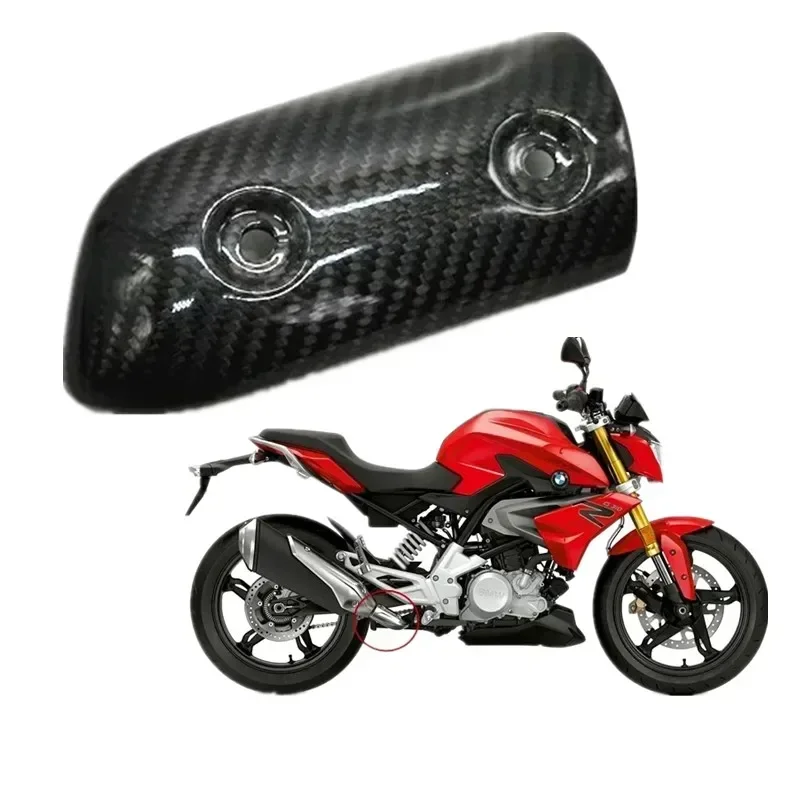 

FOR BMW G310R Motorcycle Moto Parts Exhaust Cover Guard Carbon Fiber