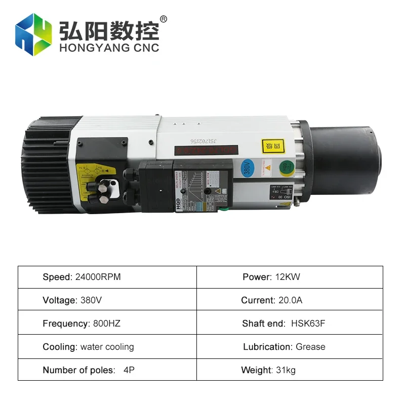 ATC Air-Cooled Spindle Motor 12kw 380V Automatic Tool Changer Spindle HSK63F 24000rpm For CNC Milling Router Engraving