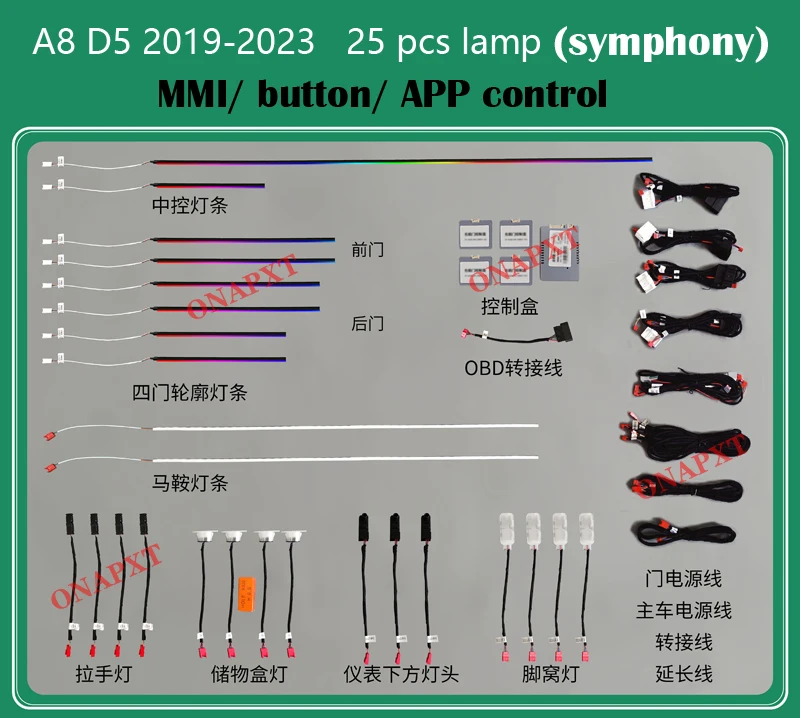 Atmosphere Lamp For Audi A8 D5 2019-2023 Ambient Light Luminous Strip 30-Color MMI APP LED Decorative Door Footwell Dashboard